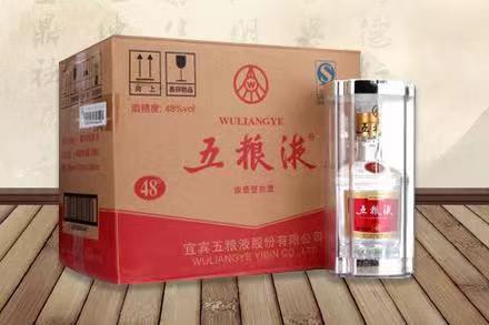环县五粮液回收
